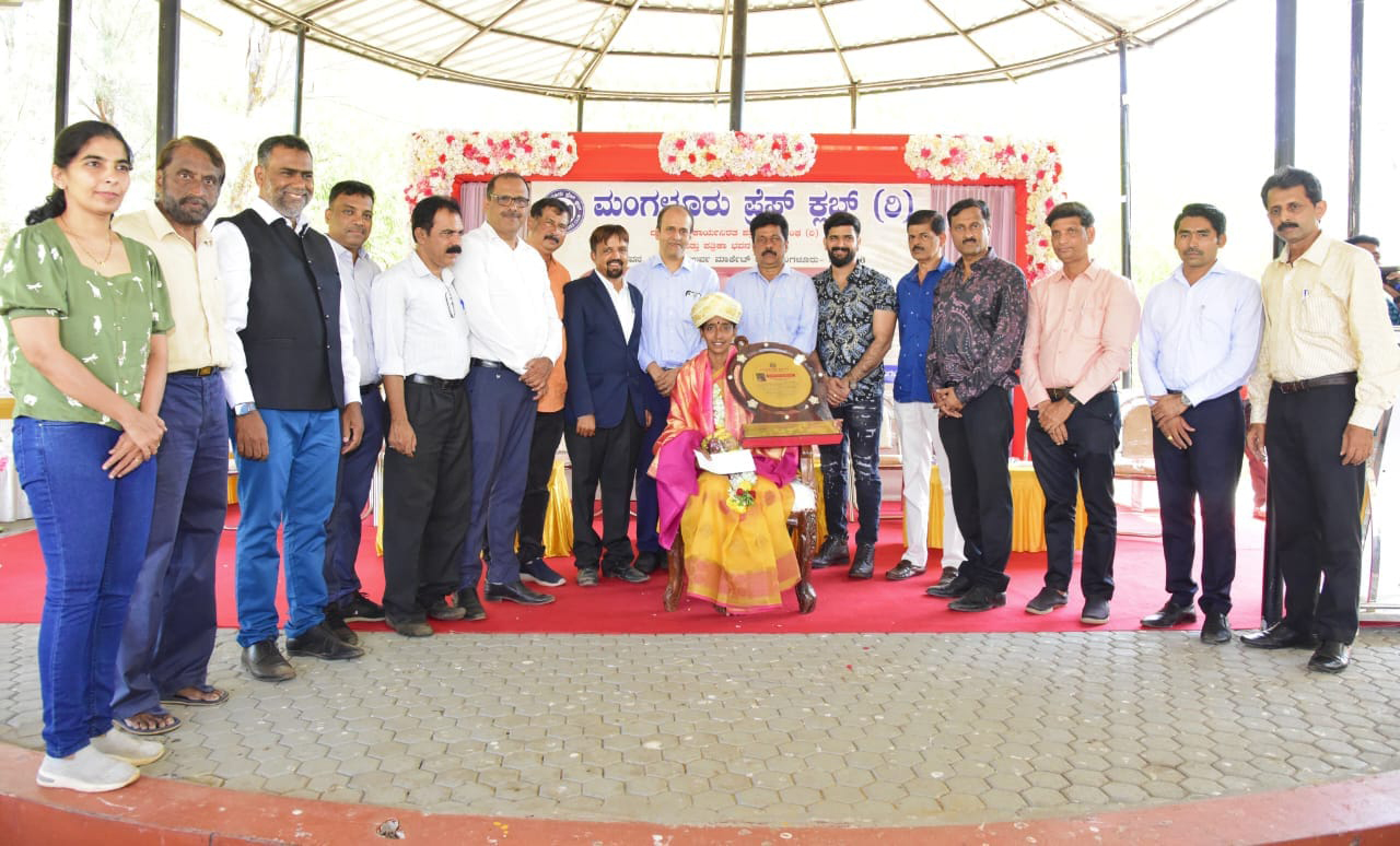 press-club award